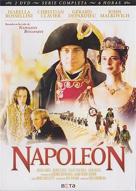 拿破仑战争第4集原声