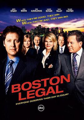 波士顿法律第二季第13集