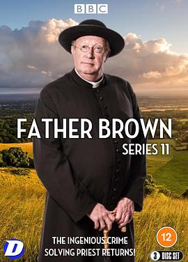 布朗神父第十一季第08集