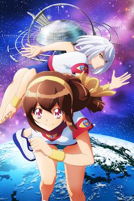 大运动会ReSTART!第06集