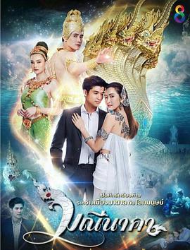 遇卿恋凡记第01集