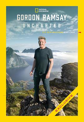 戈登·拉姆齐：美食秘境第一季第02集