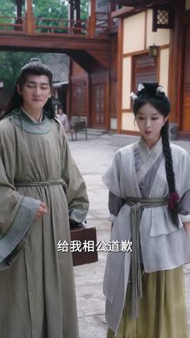 穿成继母后我改造全家种田忙(全集)