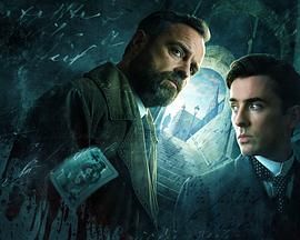 维也纳血案 第四季第1集