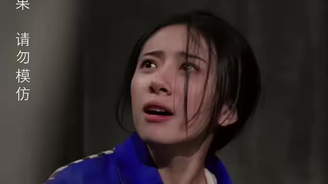 独家占有（罪爱占有)第1-30集