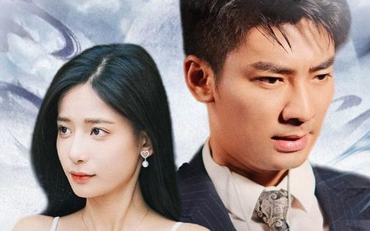 绝世天医第1-20集