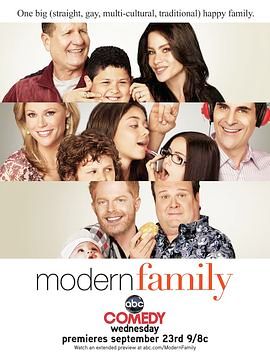 摩登家庭 第一季第12集